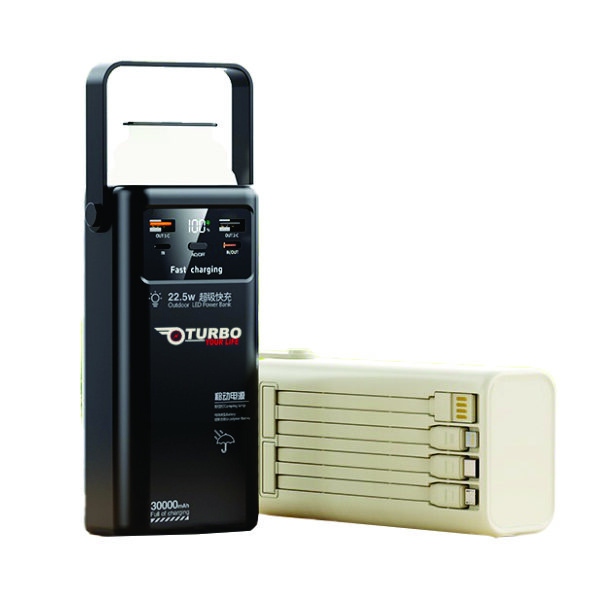 Turbo TR-007 Power Bank – 30,000 mAh